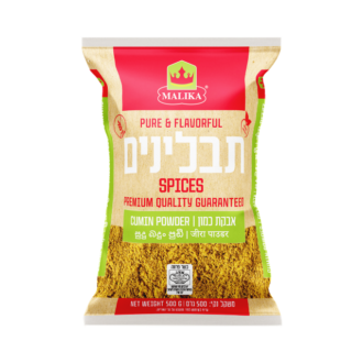 CUMIN POWDER 500 G
