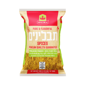 DHANAJEERA POWDER 500 G