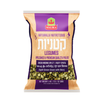 GREEN MOONG SPLIT 1 KG