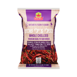 KASHMIRI STEMLESS WHOLE CHILLI 200 G