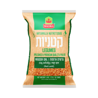 MASOOR DAL 1 KG
