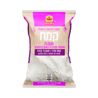 RICE FLOUR 1 KG