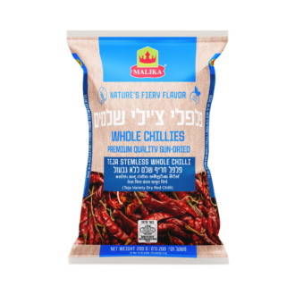 TEJA STEMLESS WHOLE CHILLI 200 G