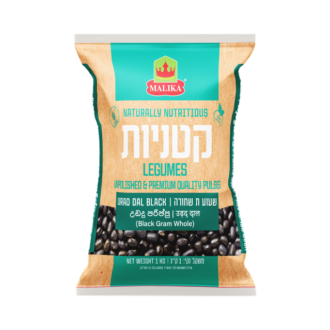 URAD DAL BLACK 1 KG