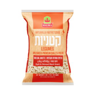 URAD DAL WHITE 1 KG