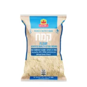 website product images_Flour