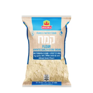 website product images_Flour